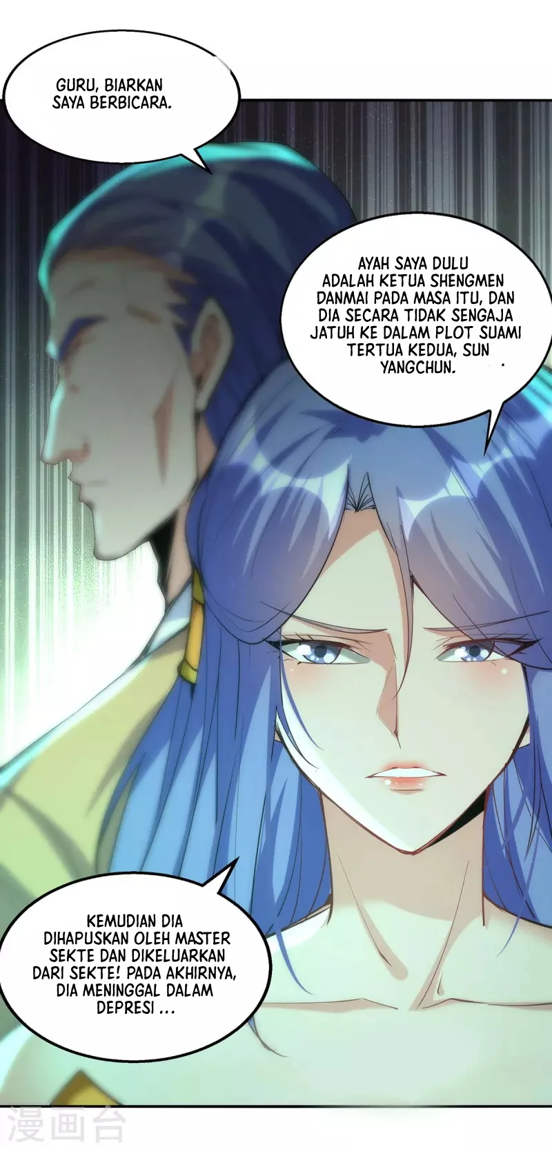 academys undercover professor chapter 16 - Page 27